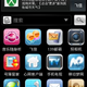 Illustration for article titled Rumored Lenovo oPhone OS Looks Too Apple-like